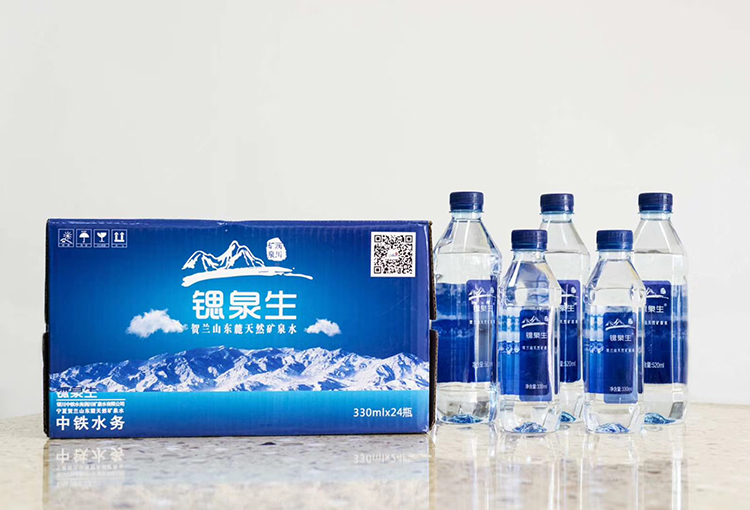 润川矿泉水广发·体育-广发（中国） 