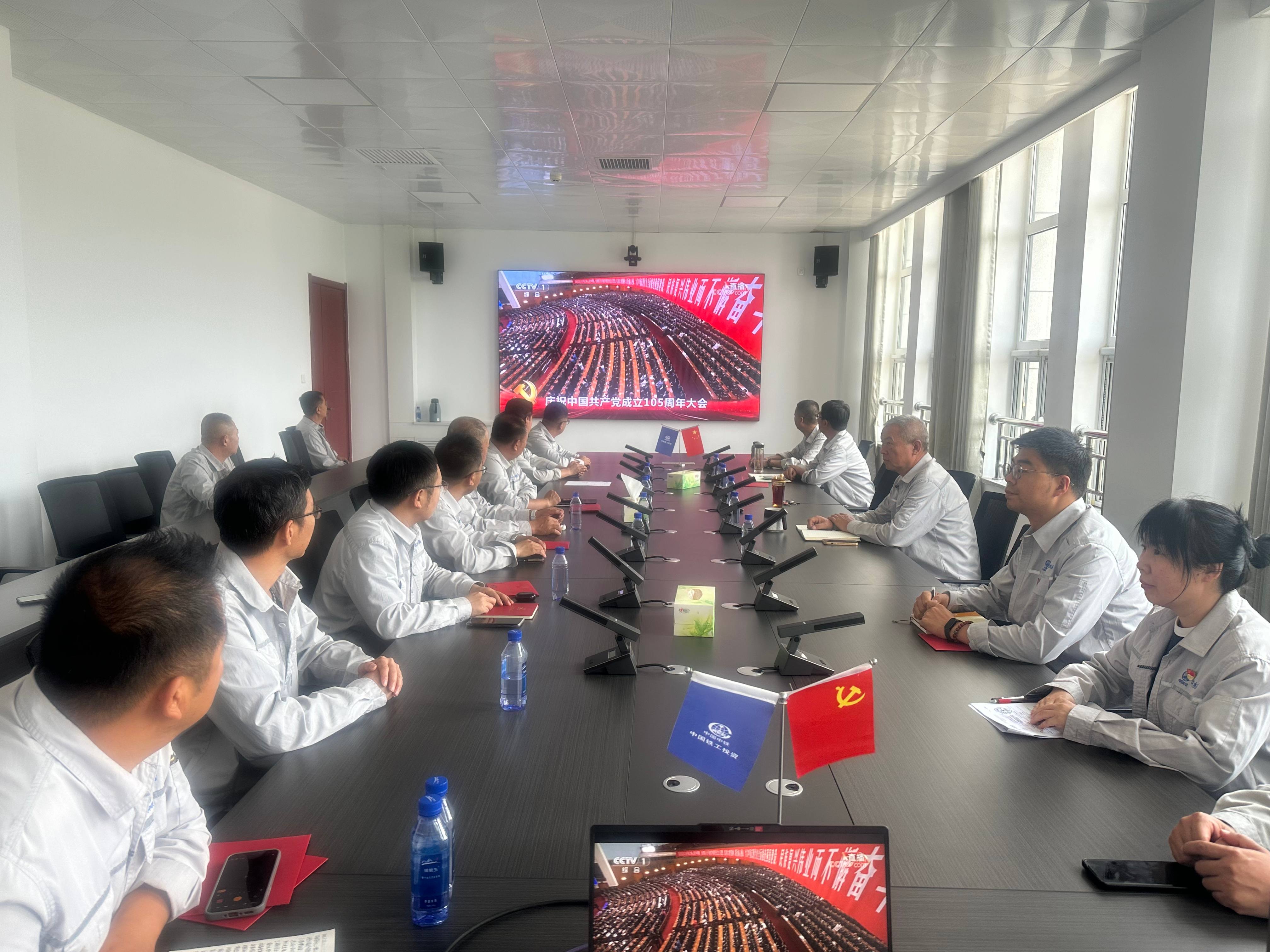 制水广发·体育-广发（中国）.jpg