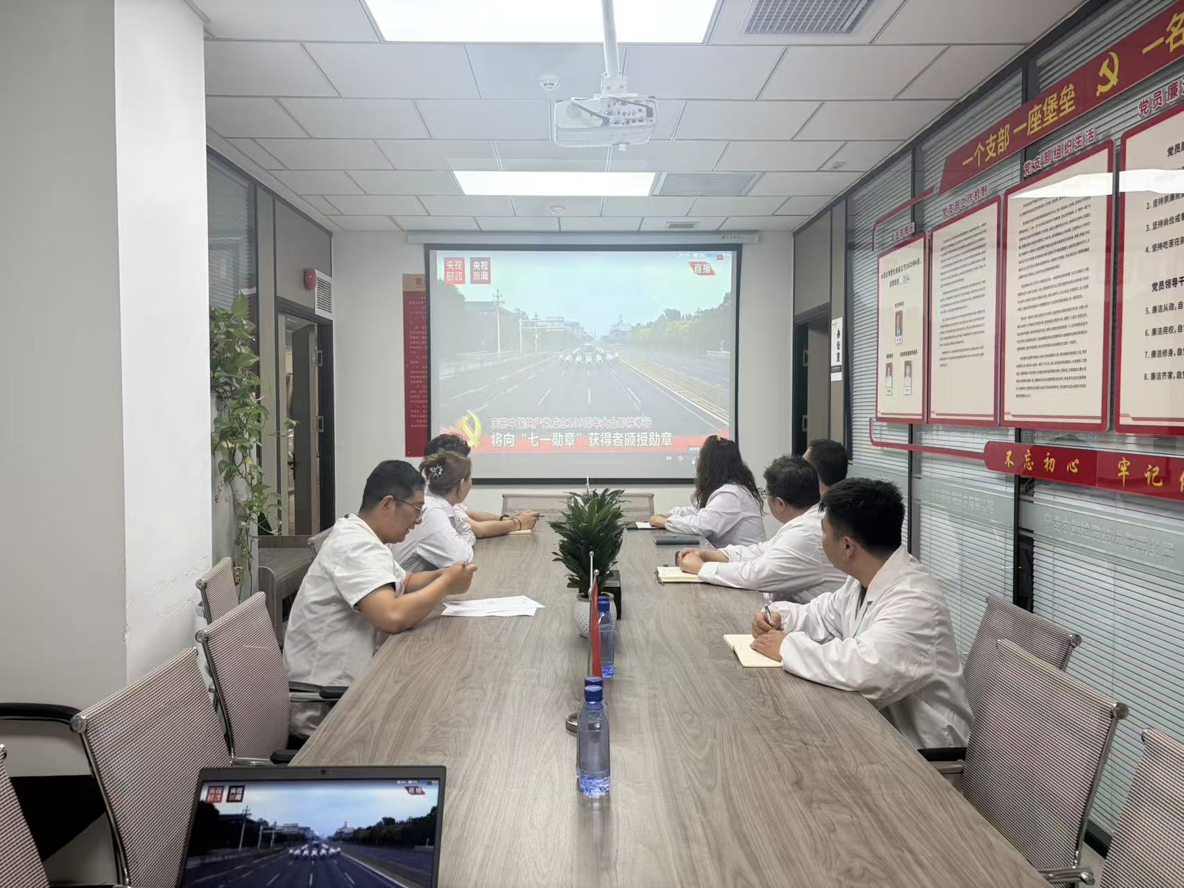 水润广发·体育-广发（中国）.jpg