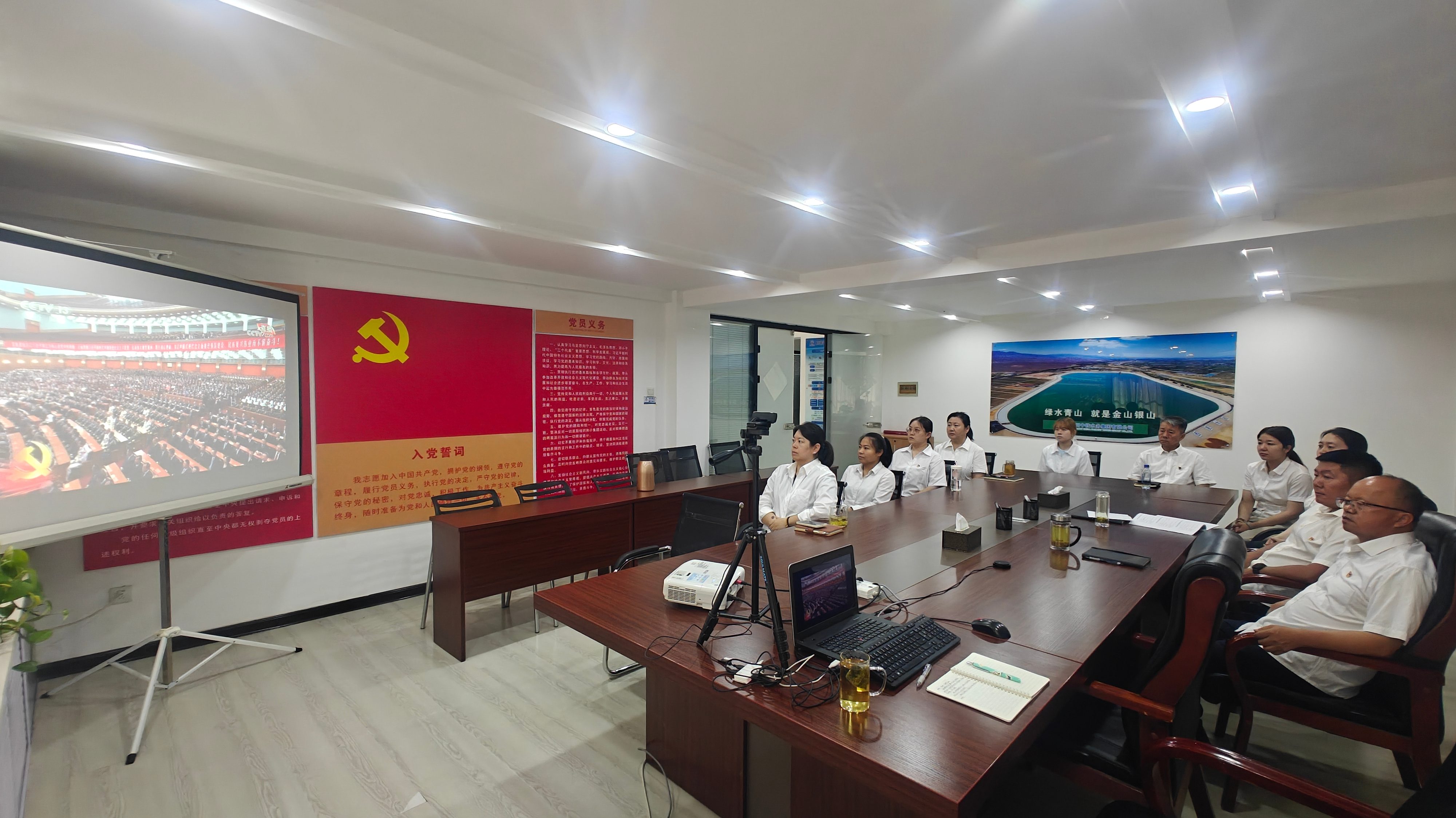 客服联合党支部.jpg